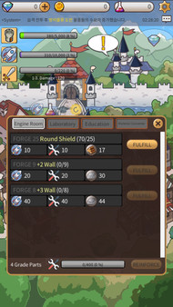 Скриншот из Meister Скриншот из Meister