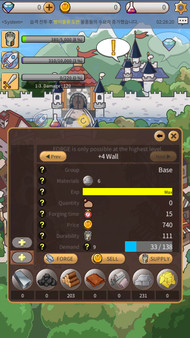 Скриншот из Meister Скриншот из Meister