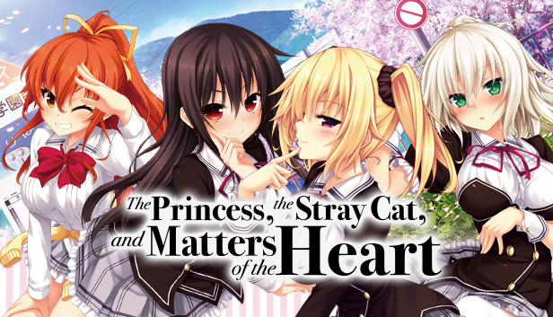 The Princess, the Stray Cat, and Matters of the Heart