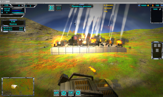 Скриншот из T.A.P.