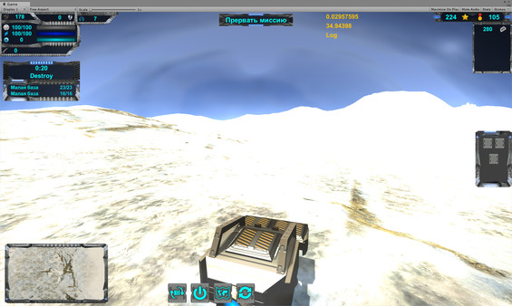 Скриншот из T.A.P.