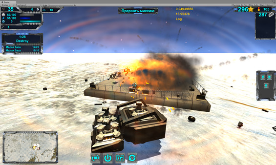 Скриншот из T.A.P.