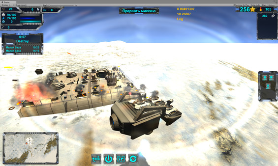 Скриншот из T.A.P.