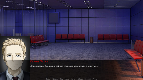 Скриншот из The Pack