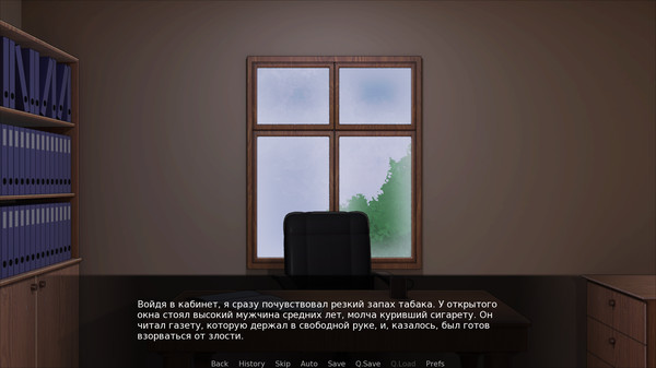 Скриншот из The Pack