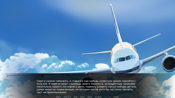 Скриншот из The Pack