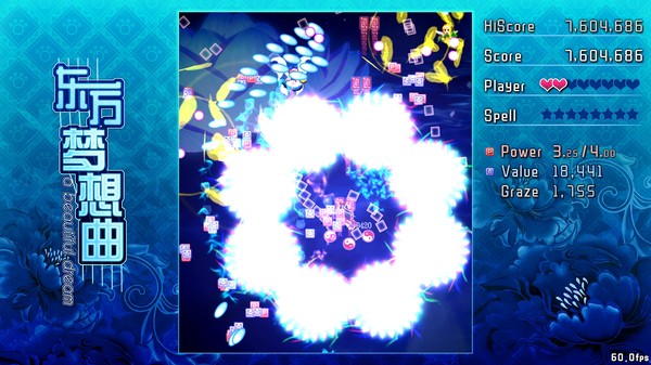 Скриншот из Touhou Fantasia