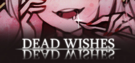 Dead Wishes cover art