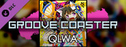 Groove Coaster - QLWA