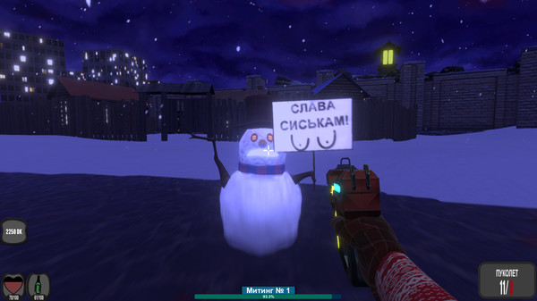 DOKA 2: NOVOGODNIY PEREDOZ for linux