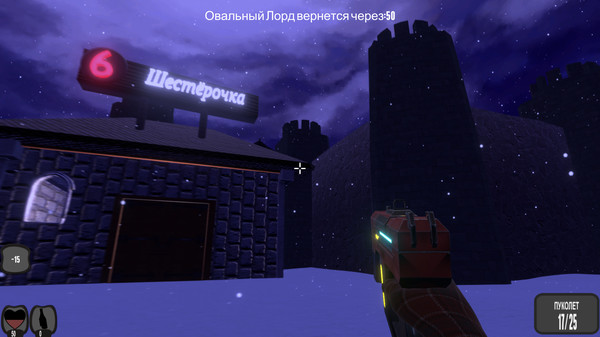 DOKA 2: NOVOGODNIY PEREDOZ game for windows Pc 1