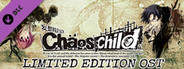 CHAOS;CHILD - LIMITED EDITION OST