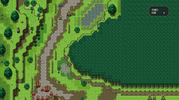 三国佣兵传奇 game for windows Pc 1