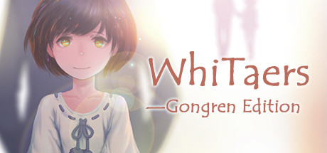 WhiTaers: Gongren Edition cover art