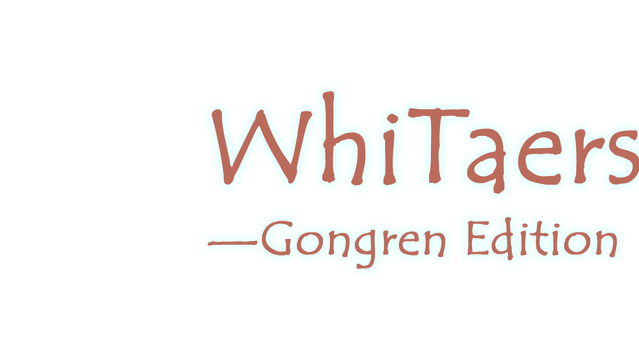 WhiTaers: Gongren Edition Logo