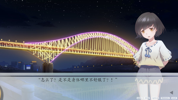 Скриншот из WhiTaers: Gongren Edition