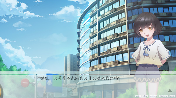 Скриншот из WhiTaers: Gongren Edition