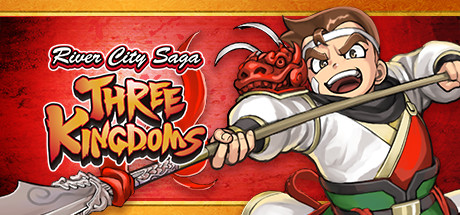 View River City Saga: Three Kingdoms on IsThereAnyDeal