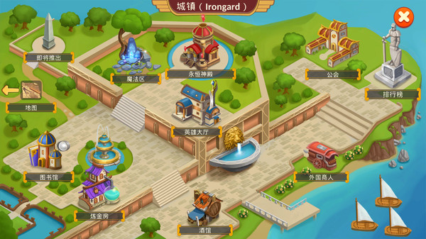 火之石 - 放置英雄RPG-游戏截图