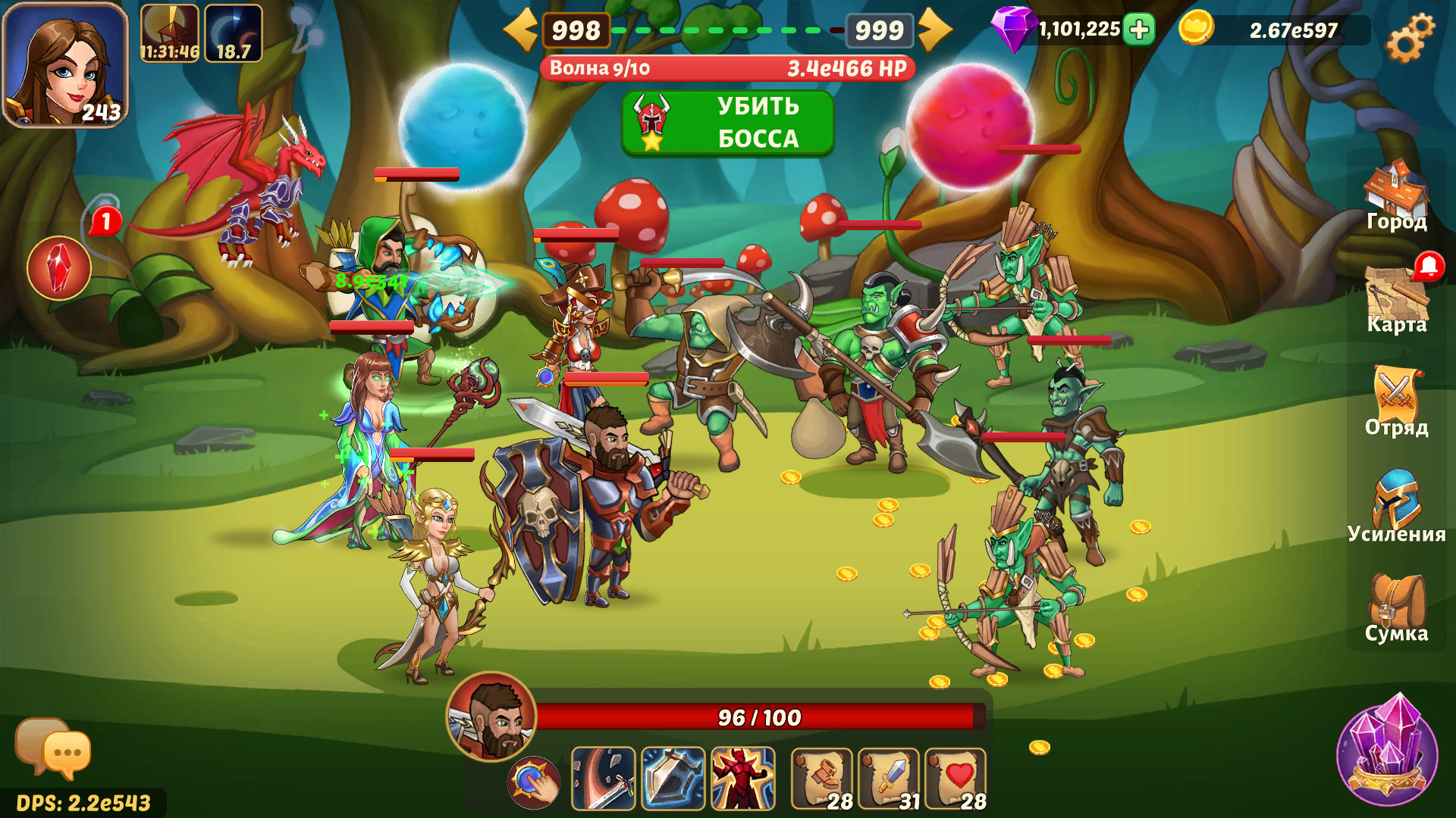 Firestone Online Idle RPG for iphone download