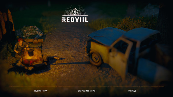 Скриншот из REDVIIL