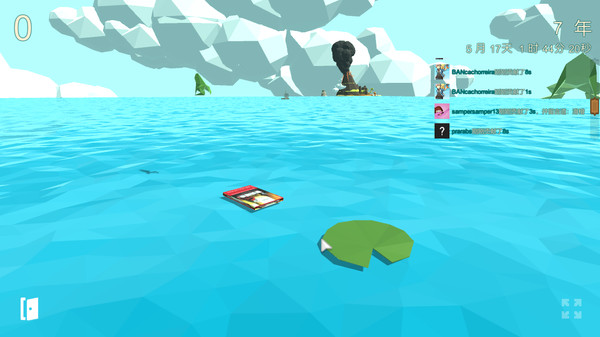 青蛙跳模拟器 game for Linux 1