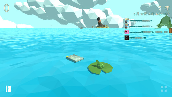 青蛙跳模拟器 game for windows Pc 1