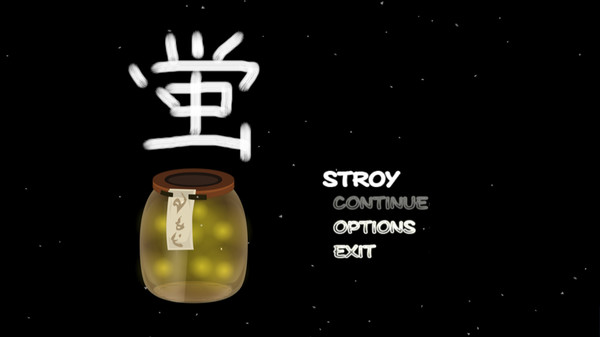 Скриншот из FireFly