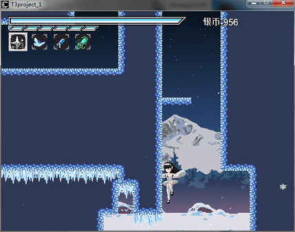 Successor of the Moon game for windows Pc 1