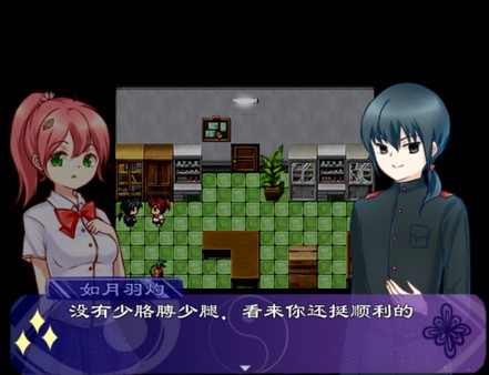 化者天狱 Revenant in the Paradisefor windows and Linux 1