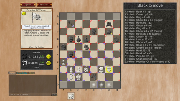 Скриншот из Favor Chess