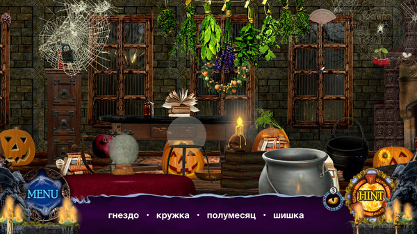 Скриншот из Vampire & Monsters: Hidden Object Games