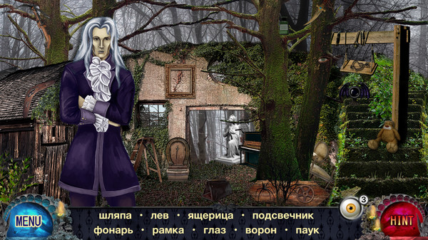 Скриншот из Vampire & Monsters: Hidden Object Games