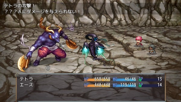 Скриншот из PrincessGuardians