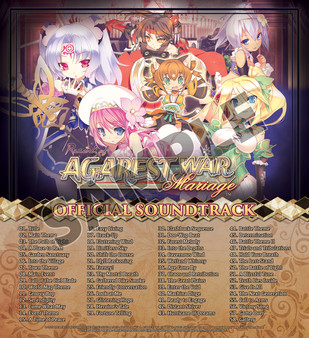 Скриншот из Record of Agarest War Mariage Deluxe Pack
