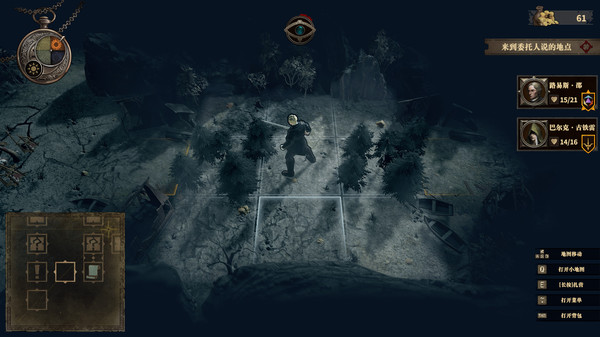 Скриншот из Land Of The Void