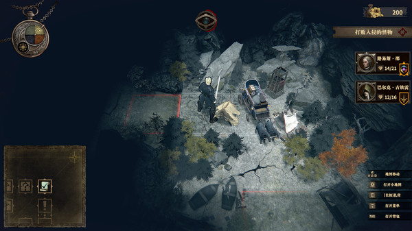Скриншот из Land Of The Void