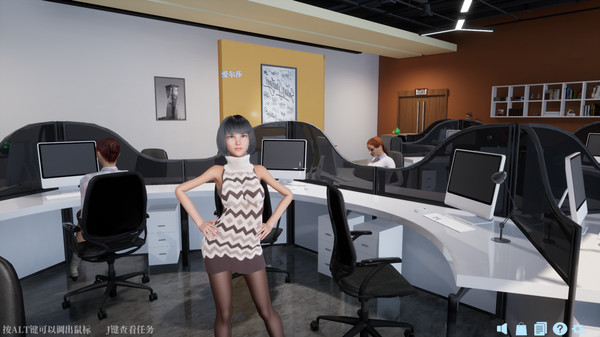 DreamEater 噬梦者 game for Linux 1