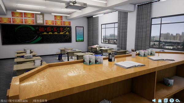 DreamEater 噬梦者 game for windows Pc 1