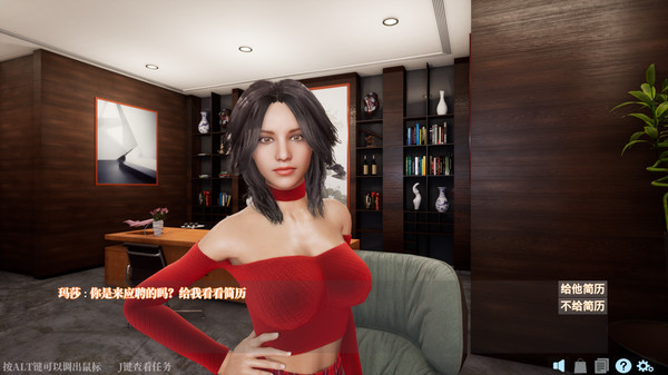 DreamEater 噬梦者for windows and Linux 1