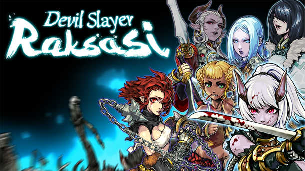 Devil Slayer - Raksasi Raksasi