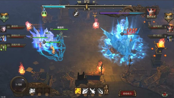 Скриншот из God Monster