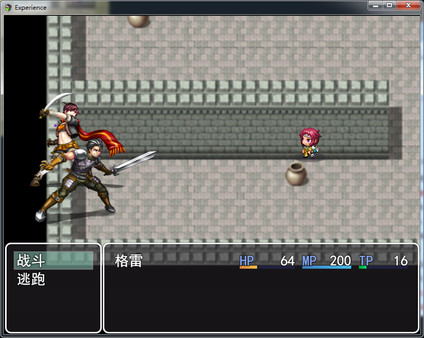 Experience for linux