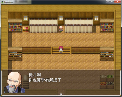 Experience game for windows Pc 1