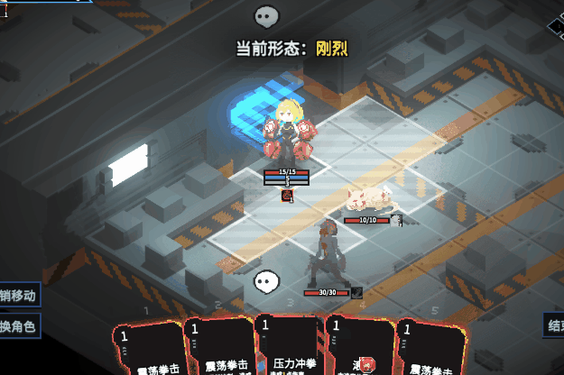 原石计划/Tetra Project