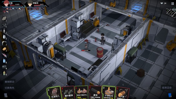 Tetra Project - 原石计划 for linux