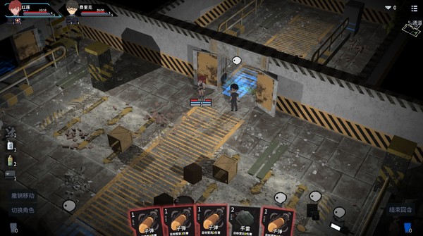 Tetra Project - 原石计划for windows and Linux 1