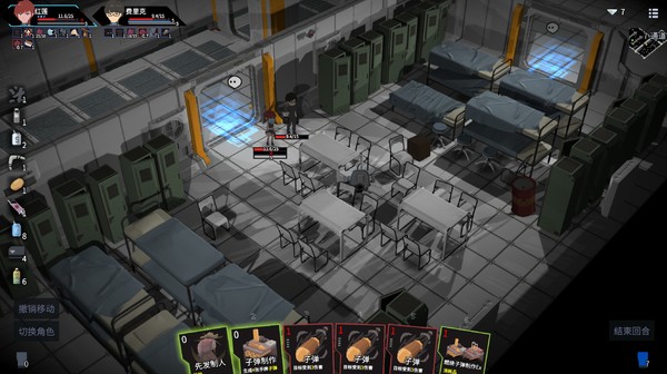 Tetra Project - 原石计划 game for windows Pc 1