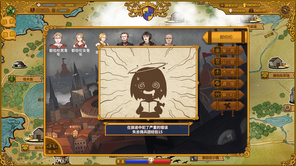 The Mercenary Rise game for windows Pc 1