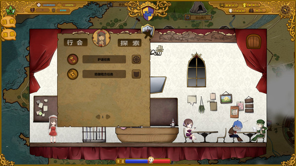 The Mercenary Risefor windows and Linux 1